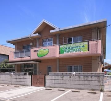 なごみの家 東上野芝