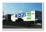 コーナン