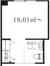 お一人部屋 居室タイプA