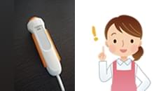 もしもの時のために万全を!
